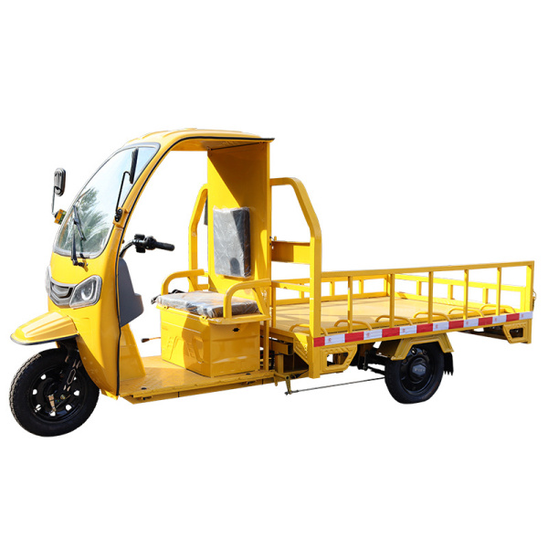 1.9米轉運車