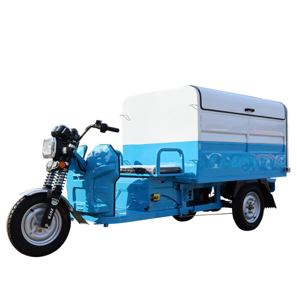 1.6米清運車