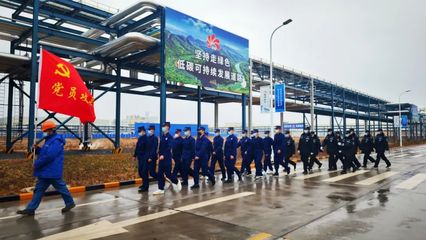 以創新為帆，以綠色為舵——延長石油50萬噸/年煤基乙醇項目水處理系統榮獲三項行業大獎的啟示